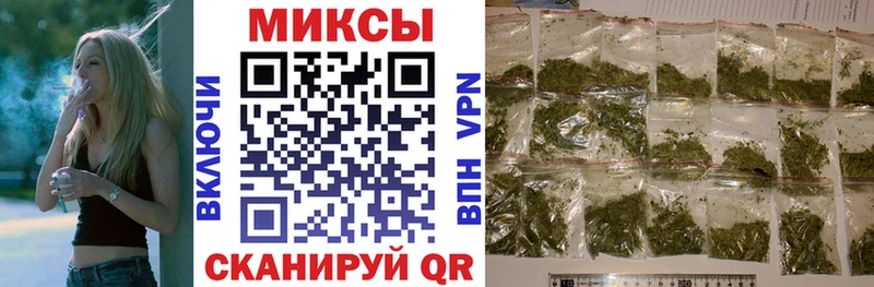 наркота  Спас-Деменск  Бутират вода 