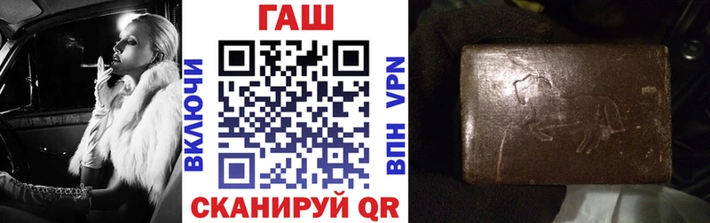 ссылка на мегу рабочий сайт  Спас-Деменск  Гашиш Изолятор 