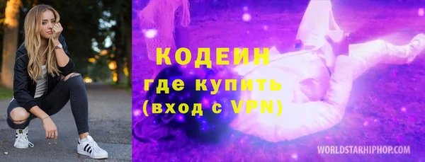 винт Арсеньев