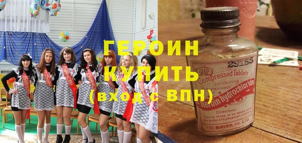 винт Арсеньев