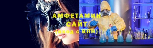 винт Арсеньев