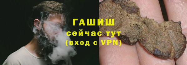 винт Арсеньев