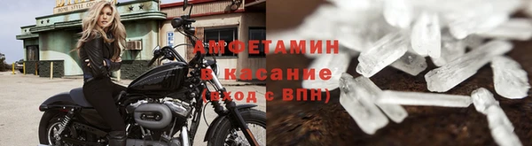винт Арсеньев