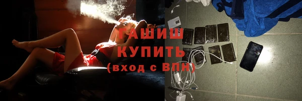 дурь Покровск