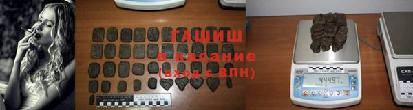 COCAINE Аркадак