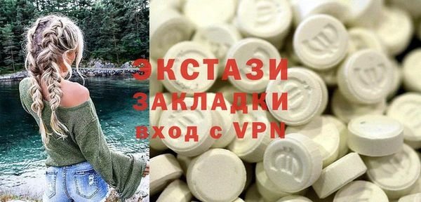 прущий лед Покачи