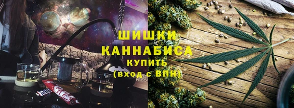 гидра Армянск