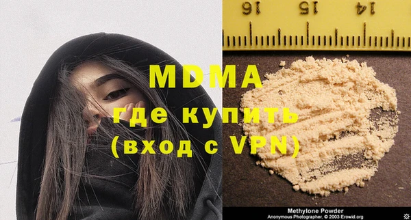 ПСИЛОЦИБИНОВЫЕ ГРИБЫ Алзамай