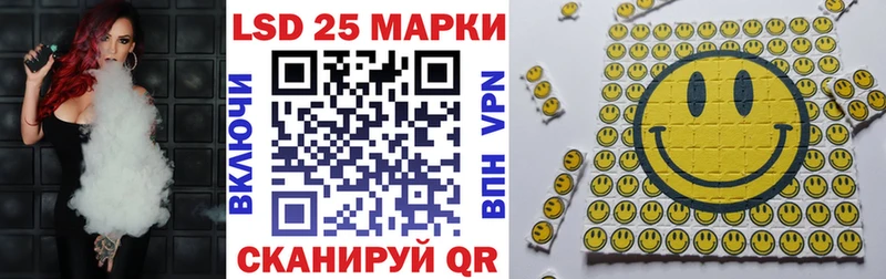 Марки NBOMe 1500мкг  Спас-Деменск 