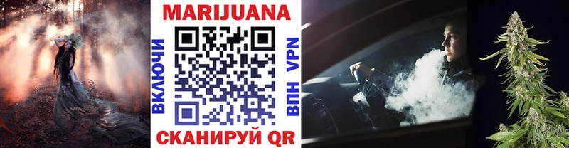 Конопля THC 21% Спас-Деменск